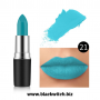 Lippenstift Fluwelen Matte-#21